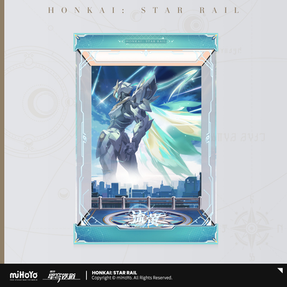 【Pre-Order】Honkai: Star Rail - Firefly 1/7 Scale Figure Display Case