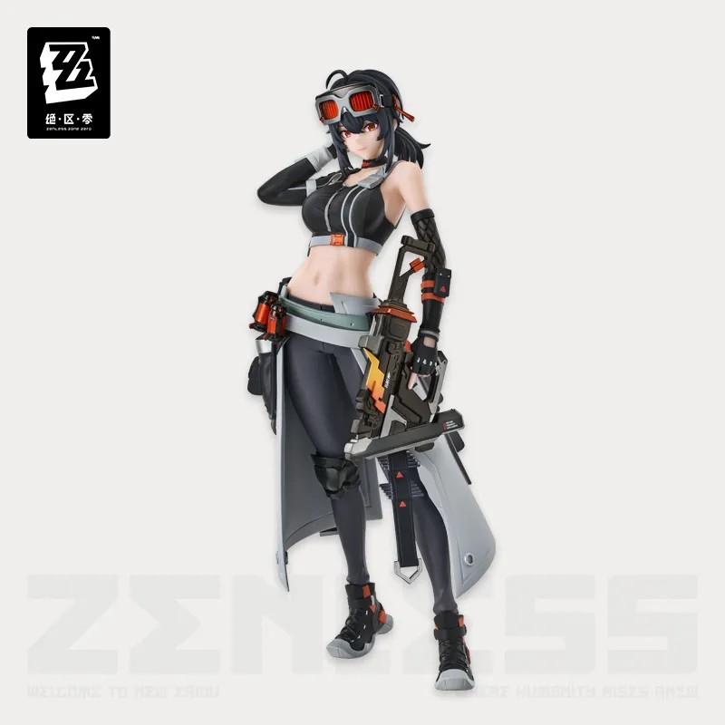 【Pre-Order】Zenless Zone Zero – GSC POP UP PARADE SP Grace Howard Figure
