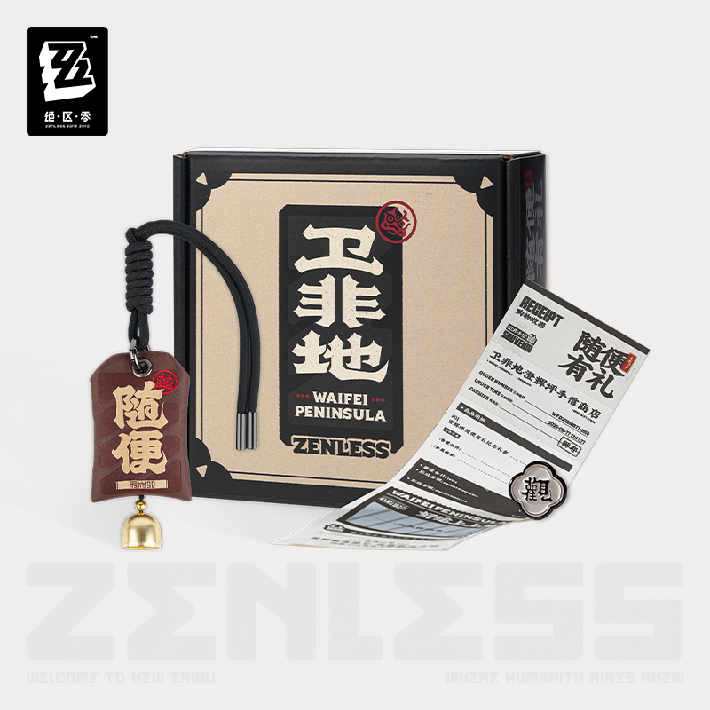 【Pre-order Deadline: JUNE 30TH】Zenless Zone Zero - Waifei Peninsula Suibian Temple Fragrance Gift Box