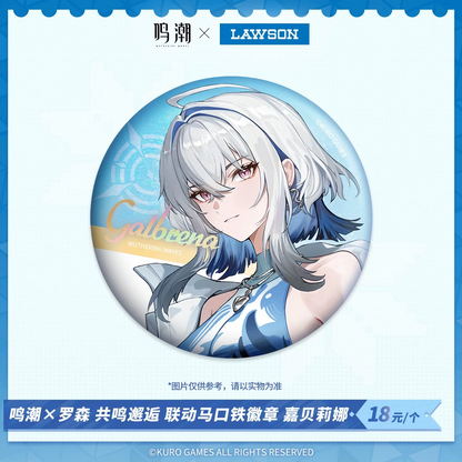 【Pre-Order】Wuthering Waves × LAWSON - Resonant Encounter Collaboration Tinplate Badge