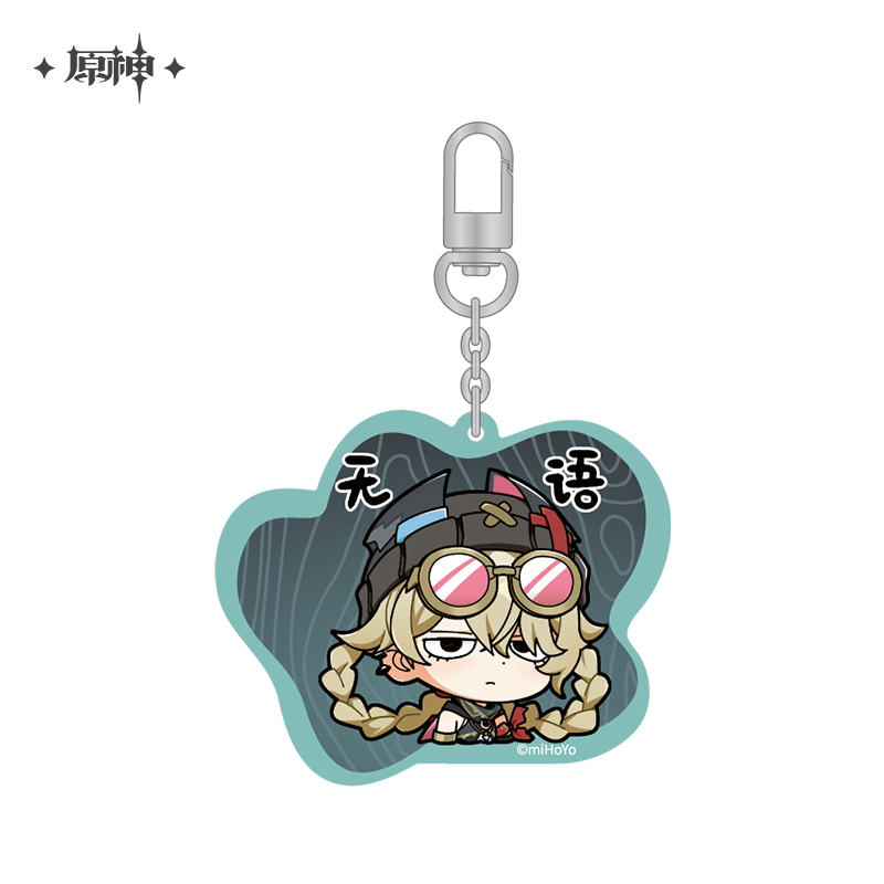 【Pre-order】Genshin Impact - Chibi Emoji Series Acrylic Keychain Nod-Krai