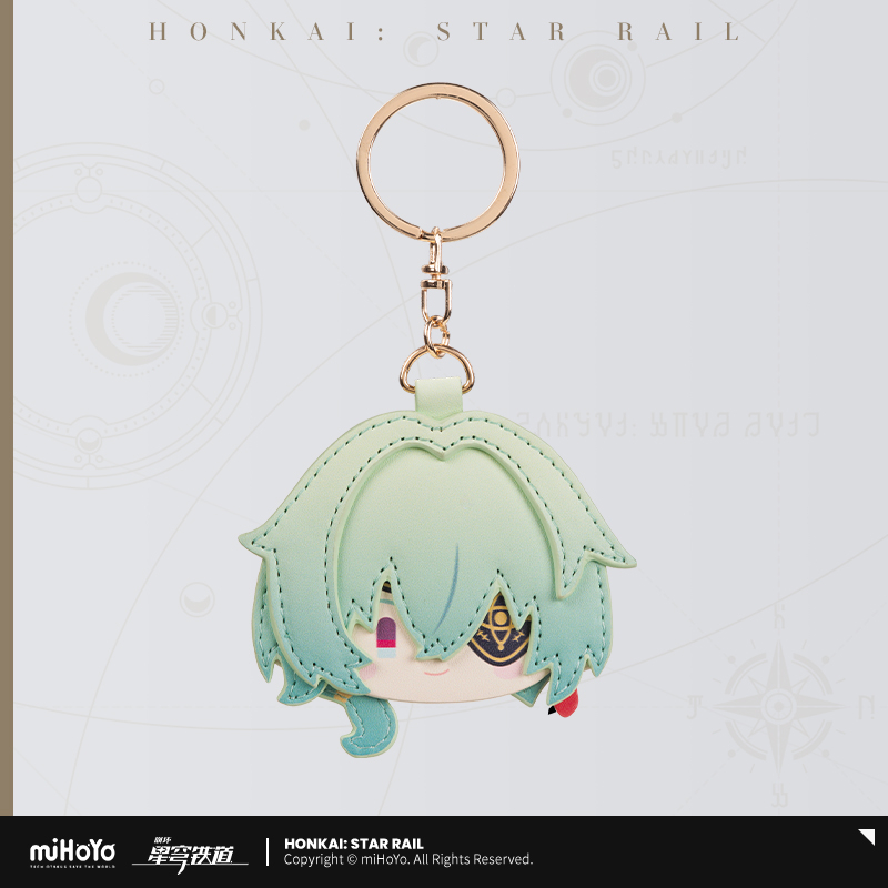 【Pre-Order】Honkai: Star Rail - Big Head Series PU Keychain