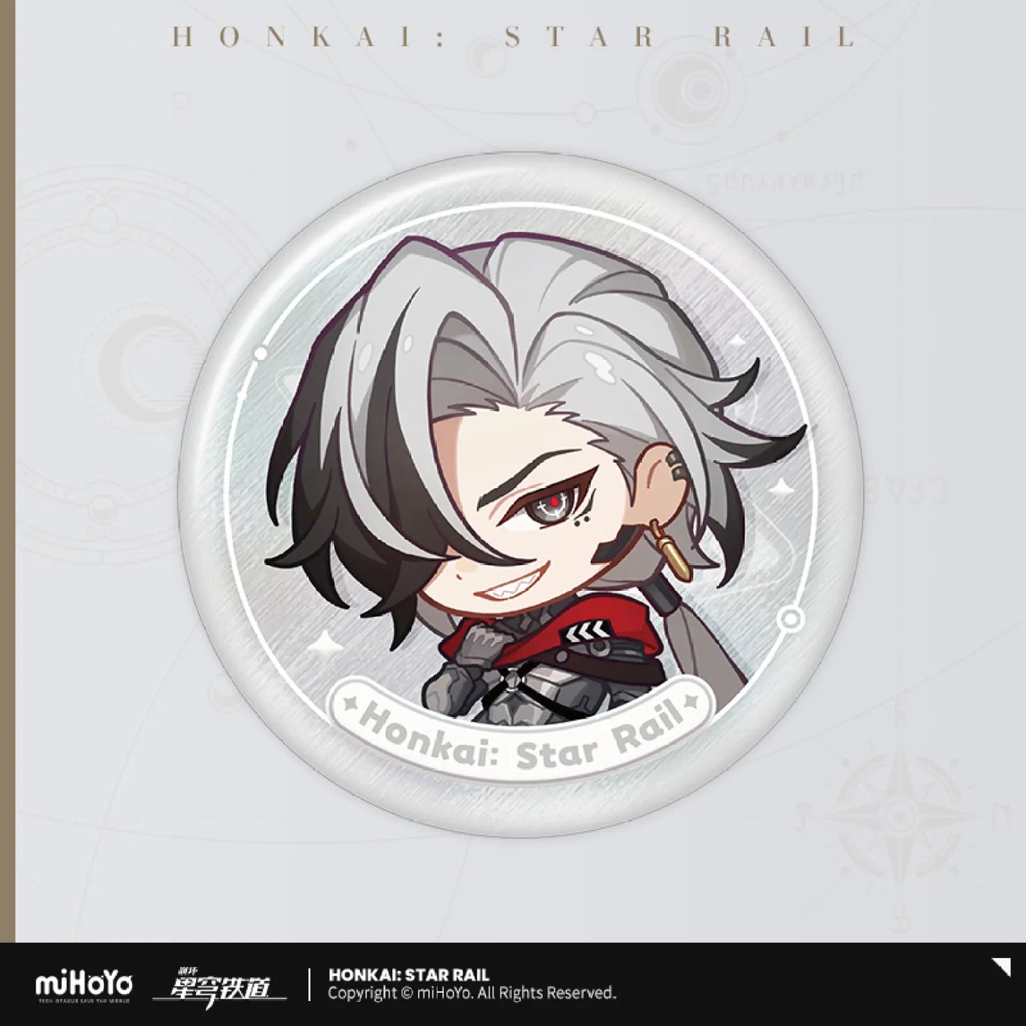 【Pre-Order】Honkai: Star Rail - Nameless Honor Series Badge