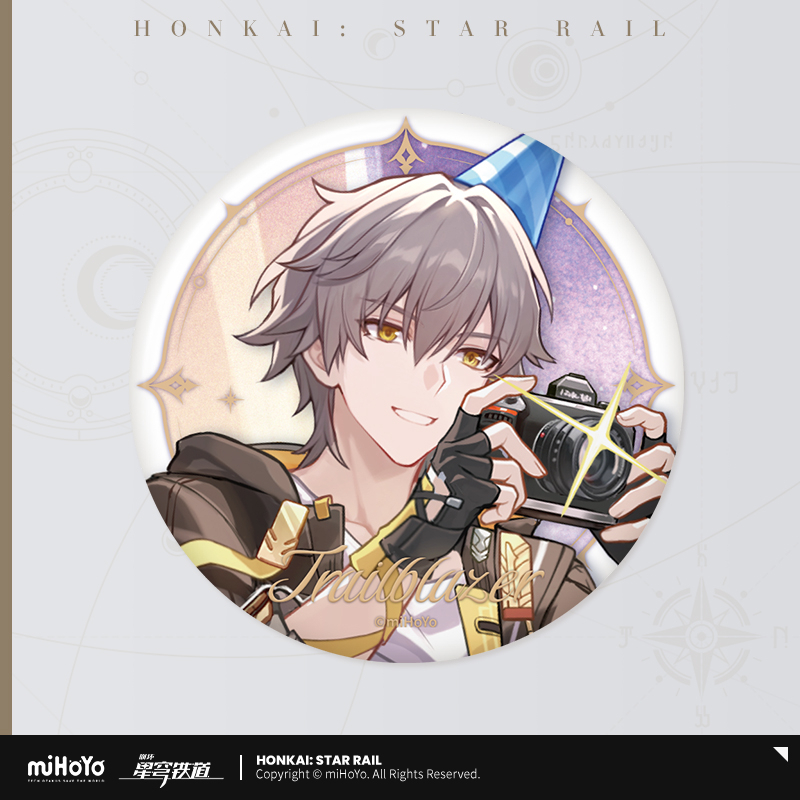Honkai: Star Rail -  Starsea Celebration Series Badge