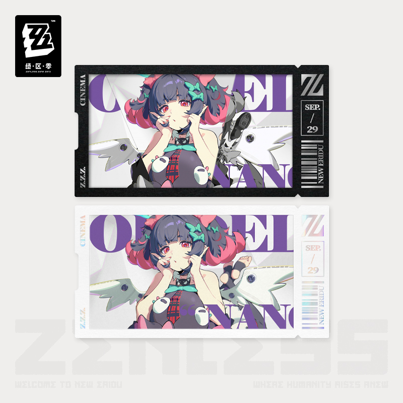 【Pre-Order】Zenless Zone Zero - Mindscape Cinema Collectible Card Set: Angels of Delusion