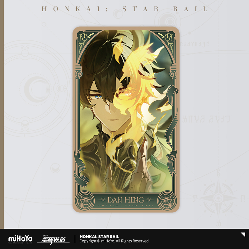 【Pre-Order】Honkai: Star Rail - Amphoreus' Saga of Heroes Series Collectible Card Set