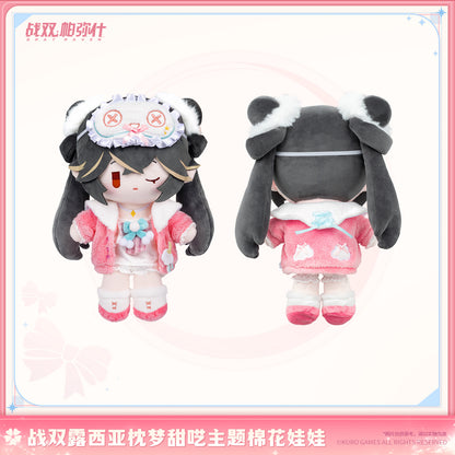 【Pre-Order】Punishing: Gray Raven - Lucia Pillow Talk Cotton Doll