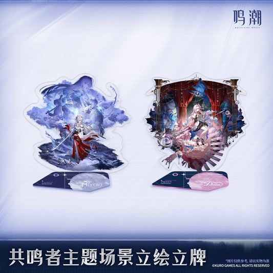 【Pre-Order】Wuthering Waves - Resonator Themed Splash Art Standee Ver.11