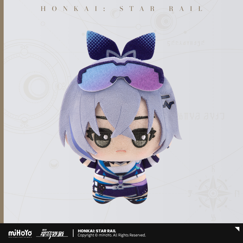 【Pre-Order】Honkai: Star Rail - Chibi Gurumi Series Hangable Plushie Vol.1