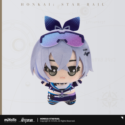【Pre-Order】Honkai: Star Rail - Chibi Gurumi Series Hangable Plushie Vol.1