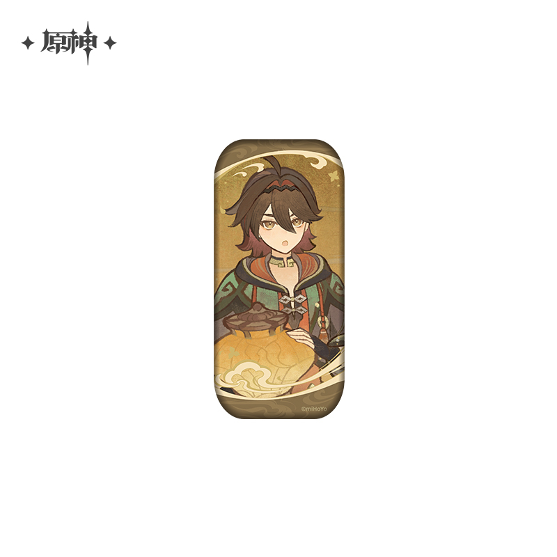 【Pre-Order】Genshin Impact - The Moon Amidst Wandering Clouds Series Liyue Theme Paper Badge