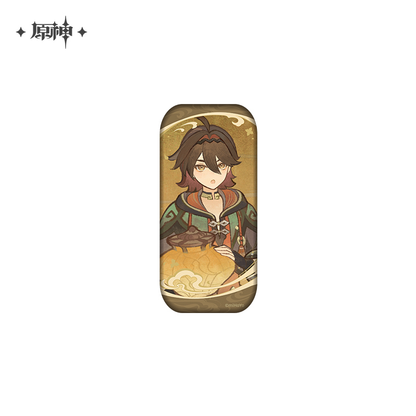 【Pre-Order】Genshin Impact - The Moon Amidst Wandering Clouds Series Liyue Theme Paper Badge