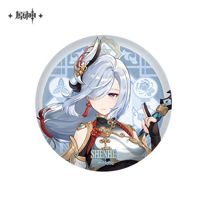 【Pre-Order】Genshin Impact - Liyue Character Badge