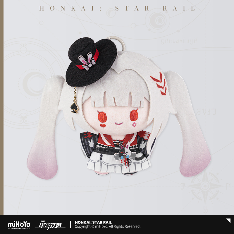 【Pre-Order】Honkai: Star Rail - Whirlwind Series Hangable Plushie