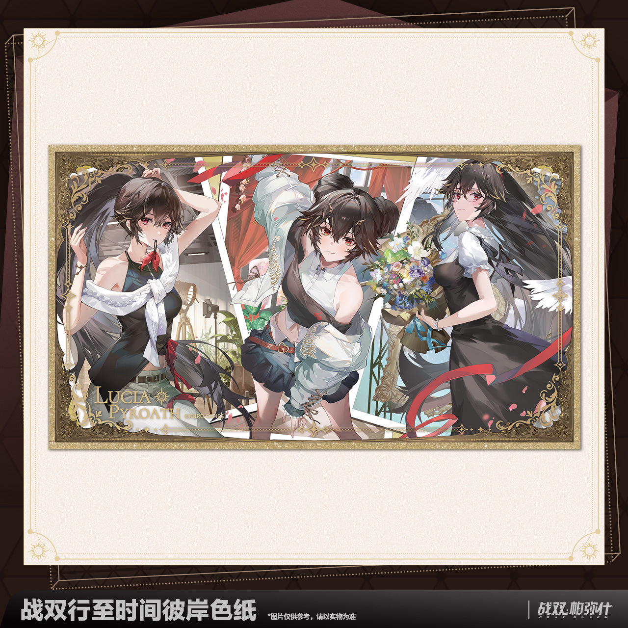 【Pre-Order】Punishing: Gray Raven Beyond Time's Shore Shikishi Lucia Pyroath