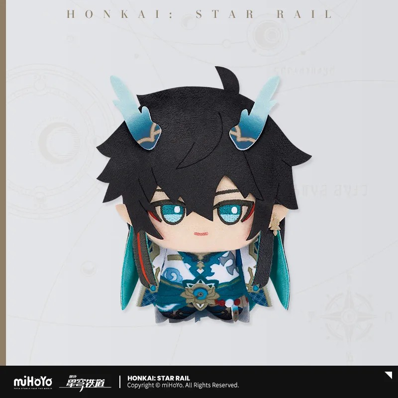 【Pre-Order】Honkai: Star Rail - Chibi Gurumi Series Hangable Plushie Vol.2