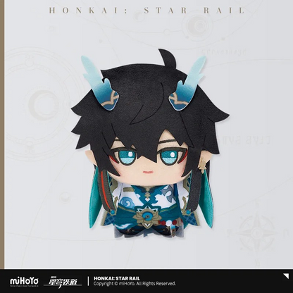【Pre-Order】Honkai: Star Rail - Chibi Gurumi Series Hangable Plushie Vol.2