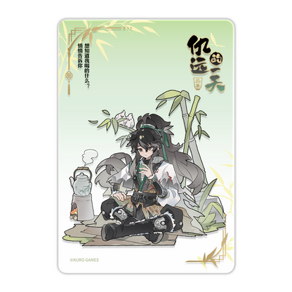 【Pre-Order】Wuthering Waves - Qiuyuan's Daily Series Acrylic Clear Card