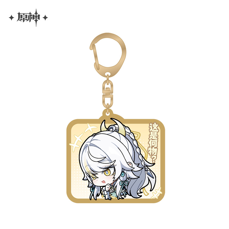 Genshin Impact - Liyue Character Chibi Keychain