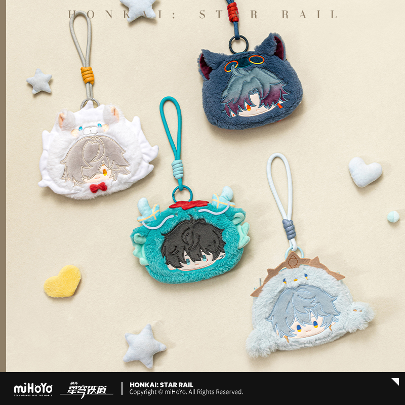 【Pre-Order】Honkai: Star Rail - Boys' Dormitory Chibi Collection Series Plush Coin Purse