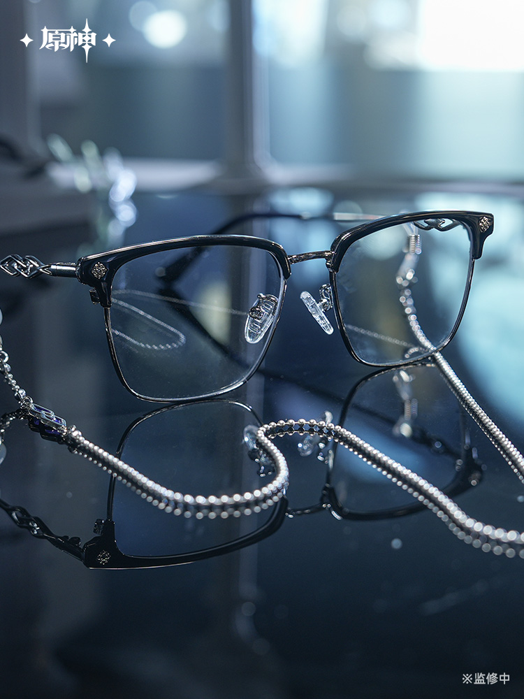 【Pre-Order】Genshin Impact - Frost and Flame Series Eyewear Set