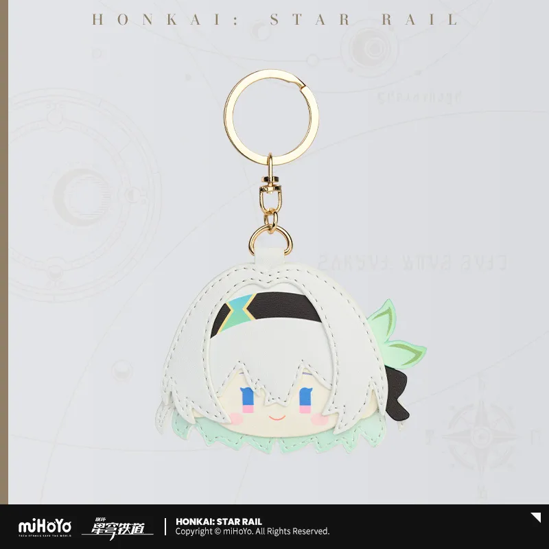 【Pre-Order】Honkai: Star Rail - Big Head Series PU Keychain