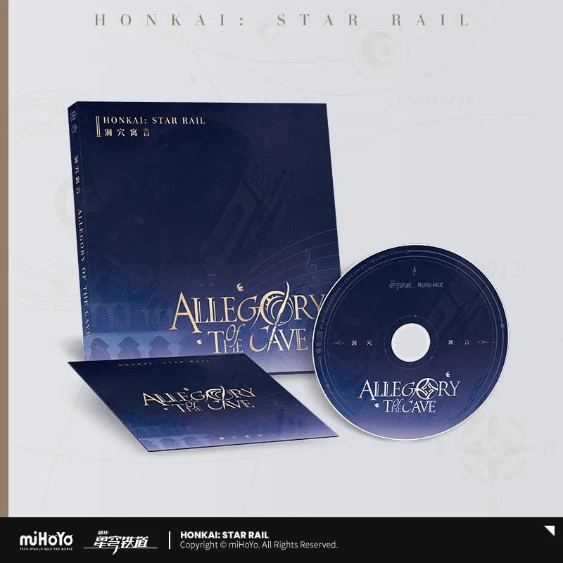 Honkai: Star Rail - "Allegory of the Cave" Physical CD Album