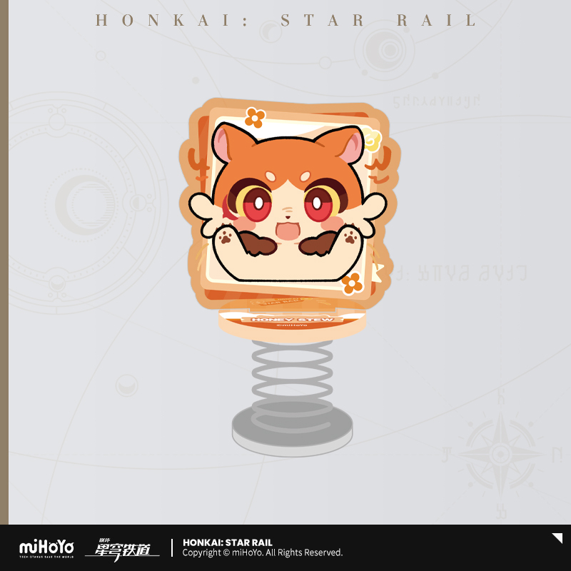 【Pre-Order】Honkai: Star Rail - Pom-Pom Gallery Series Chimera Acrylic Springy Toys