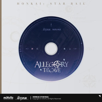 Honkai: Star Rail - "Allegory of the Cave" Physical CD Album