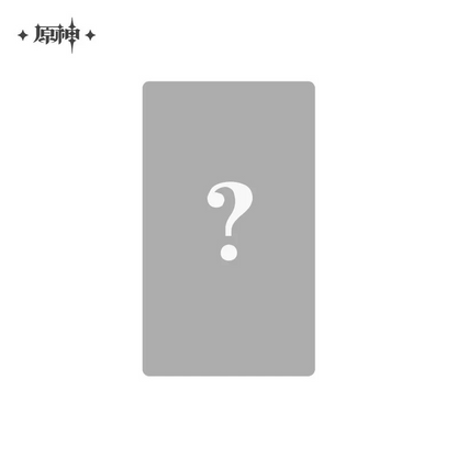 Genshin Impact – Frost and Flame Series Prismatic Card Blind Box