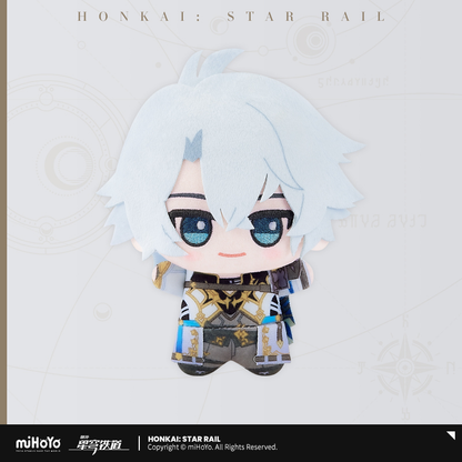 【Pre-Order】Honkai: Star Rail - Chibi Gurumi Series Hangable Plushie Vol.4
