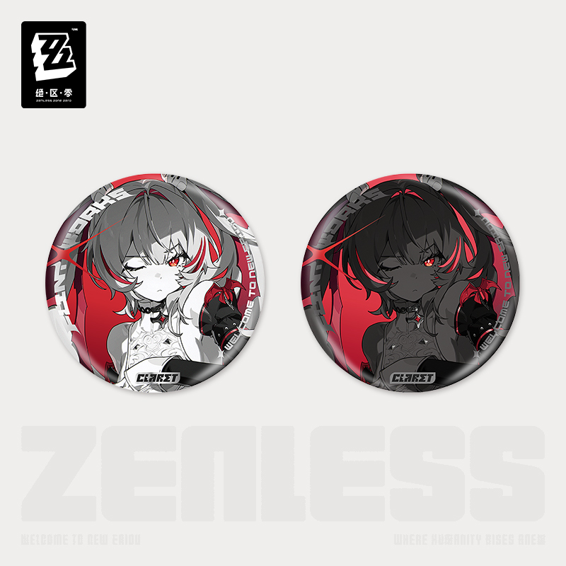 【Pre-Order】Zenless Zone Zero - Mindscape Cinema Series Reflective Badge:  Flint Workshop