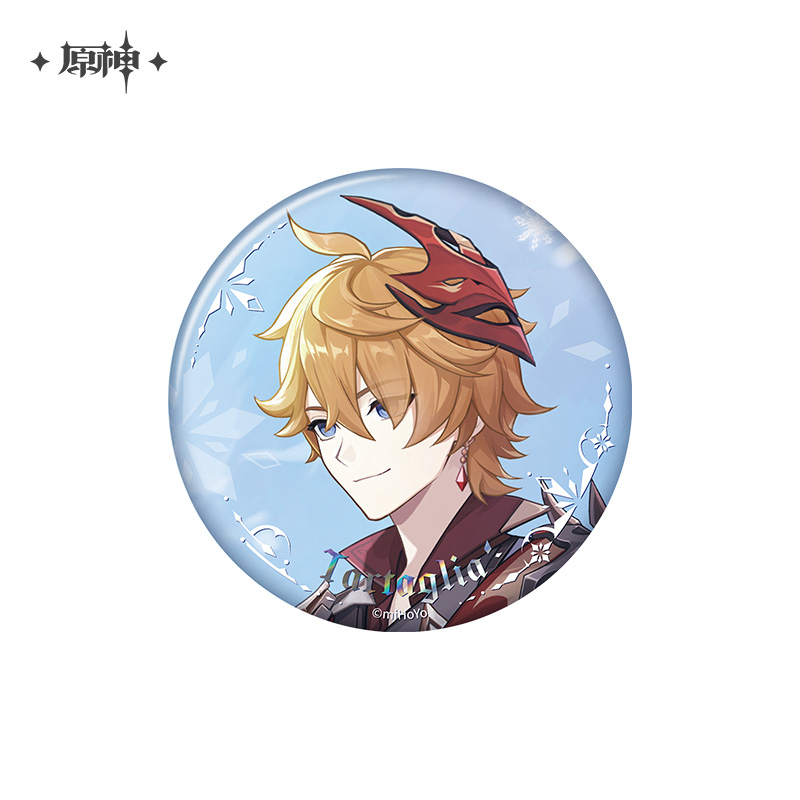 【Pre-Order】Genshin Impact - Everwinter Without Mercy Series Merch