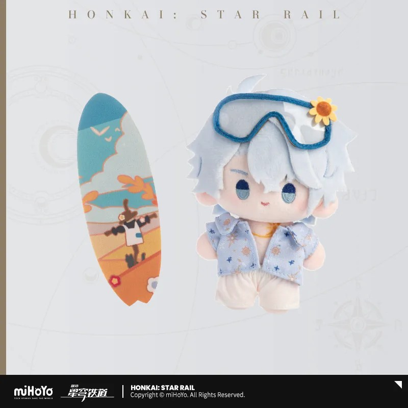 【Pre-Order】Honkai: Star Rail - Seasonal Doll Series Plushie
