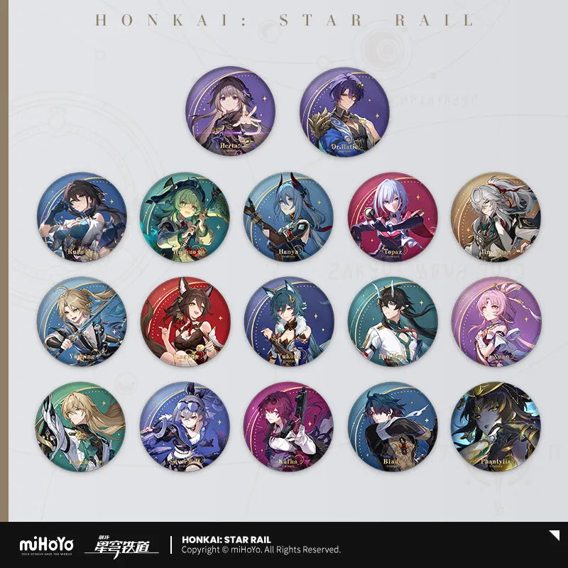 Honkai: Star Rail - Interstellar Journey Series Badge