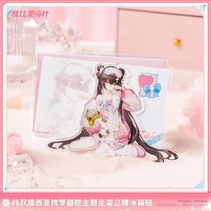【Pre-Order】Punishing: Gray Raven - Lucia Pillow Talk Sitting Portrait Fridge Magnet