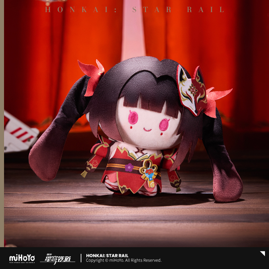 【Pre-Order】Honkai: Star Rail - Whirlwind Series Hangable Plushie: Hyacine