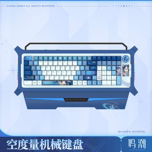 Wuthering Waves Iuno - The Unmeasured One Mechanical Keyboard