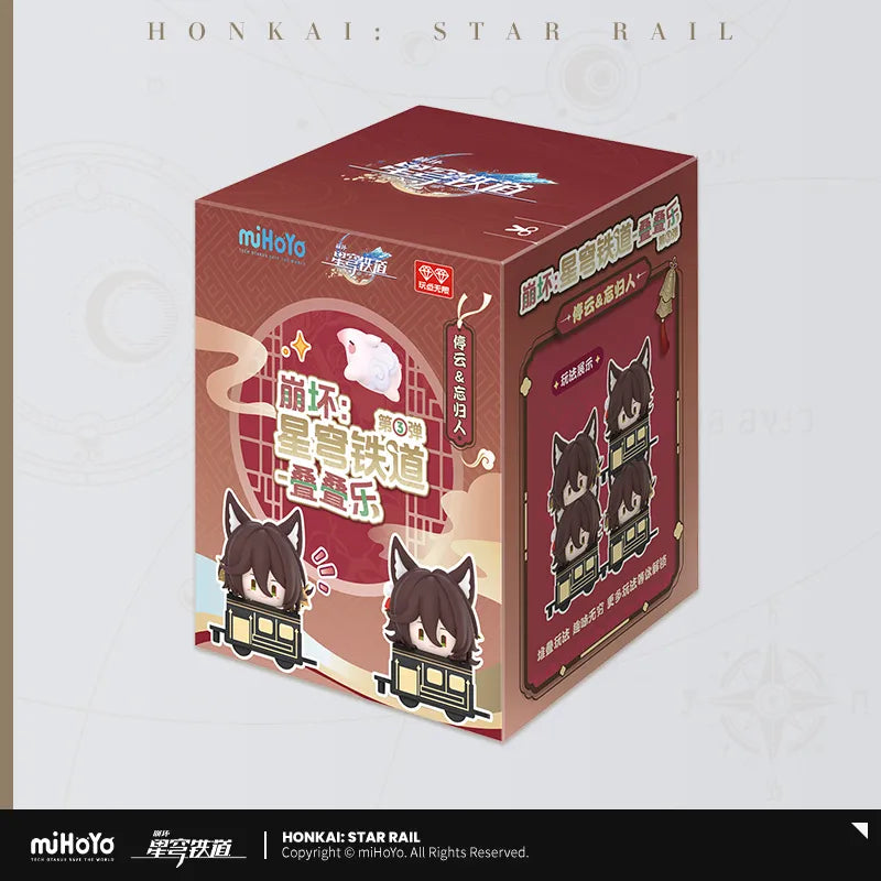 【Pre-Order】Honkai: Star Rail - Chibi Stacking Toys Vol.3