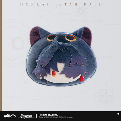 【Pre-Order】Honkai: Star Rail - Boys' Dormitory Chibi Collection Plush Pin