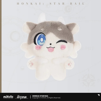 【Pre-Order】Honkai: Star Rail - The Awooo Series Chimera Hangable Plushie