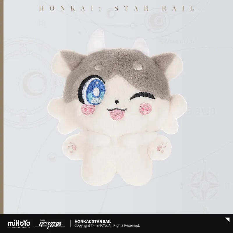 【Pre-Order】Honkai: Star Rail - The Awooo Series Chimera Hangable Plushie