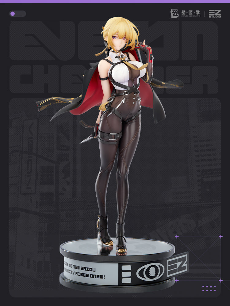 【Pre-Order】Zenless Zone Zero - Faction Series Star of Lyra Evelyn Chevalier 1/7 Scale Figure