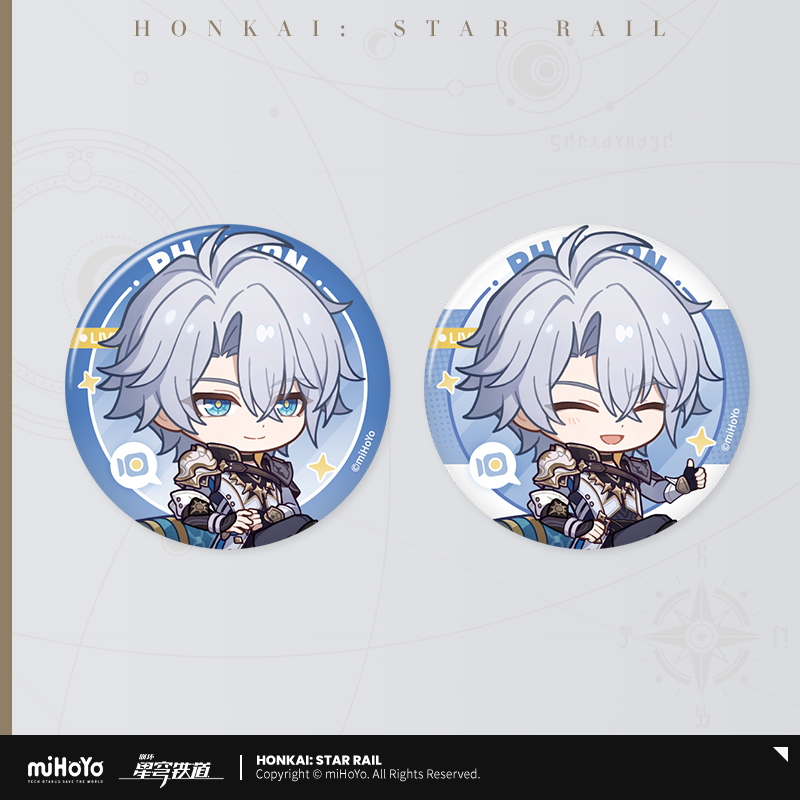 【Pre-Order】Honkai: Star Rail - Owlbert's Reception Room Series Badge Set