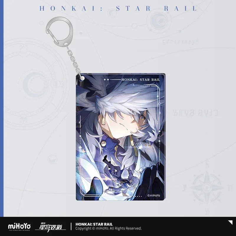 Honkai: Star Rail - Light Cone Series Acrylic Keychain