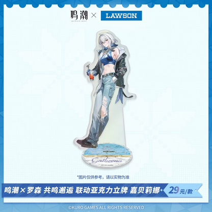【Pre-Order】Wuthering Waves × LAWSON - Resonant Encounter Collaboration Acrylic Standee