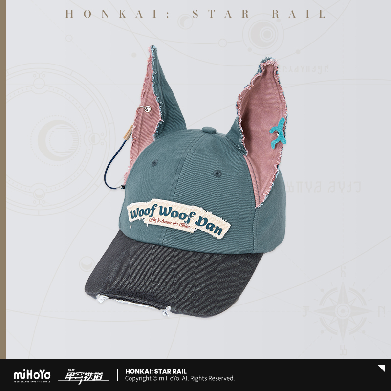 【Pre-Order】Honkai: Star Rail - Fluffy Across the Blue Series Woof Woof Dan Baseball Cap