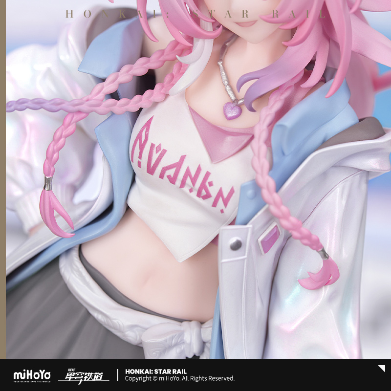 【Pre-Order】Honkai: Star Rail - Gift+ Series Wonderful Holiday Ver. Cyrene 1/8 Scale Figure