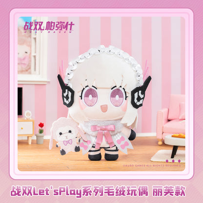 【Pre-Order】Punishing: Gray Raven - Let's Play Series Plushie Toy: Liv
