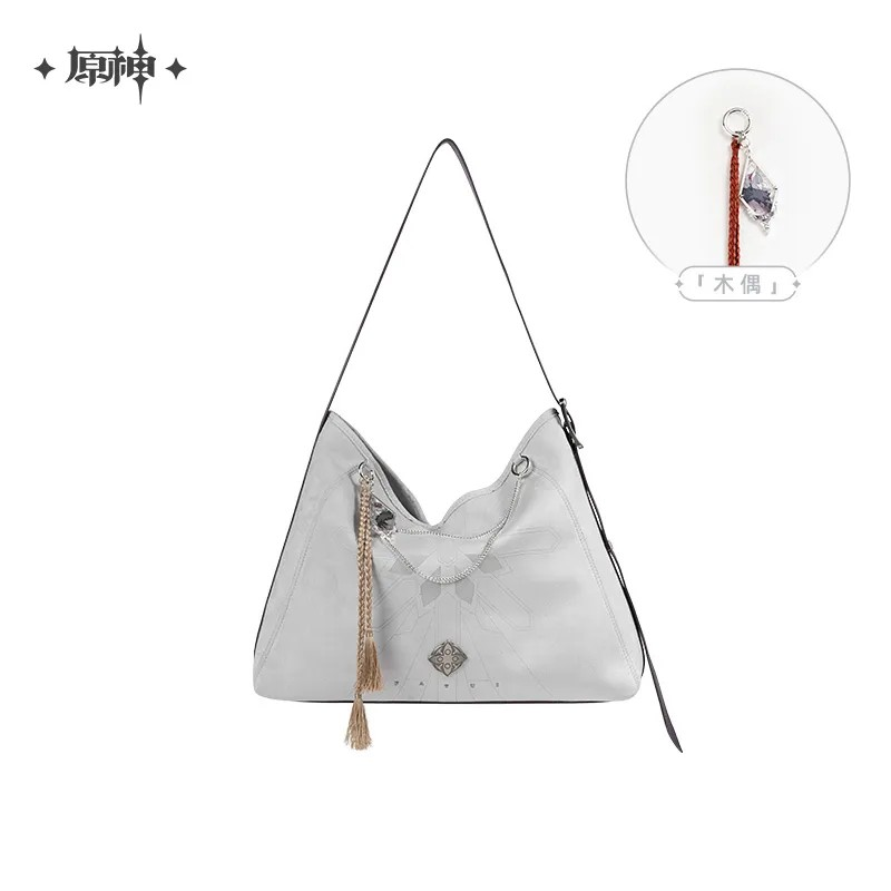 【Pre-Order】Genshin Impact - Frost And Flame Series Shoulder Bag